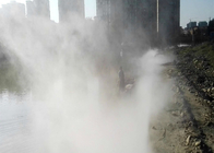 Ηλεκτρική καπνίζοντας πηγή ομίχλης νερού, μεγάλες πηγές ομίχλης με τα φω'τα προμηθευτής